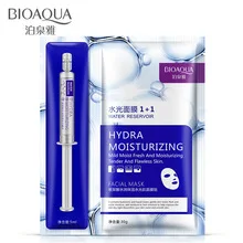 Увлажняющая эссенция BIOAQUA маска для лица с гиалуроновой кислотой + ухода за кожей