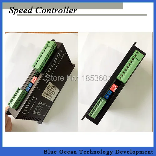 Регулятор скорости бесколлекторных двигателей постоянного тока 100W--300W |