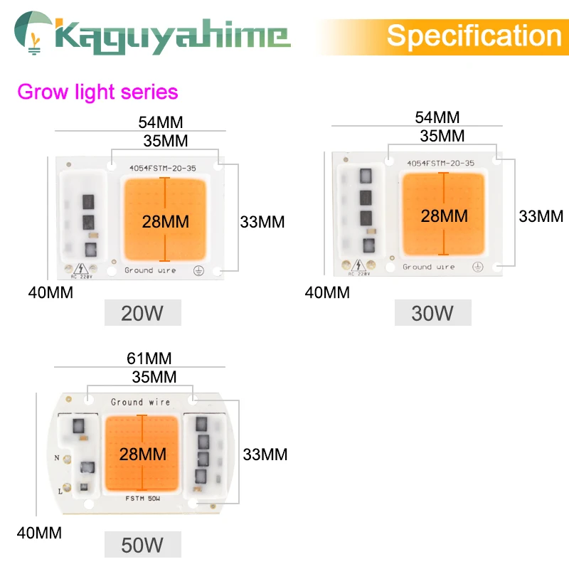 Kaguyahime светодиодный чип COB 220 В 20 Вт 30 Вт 50 Вт 100 вт DIY интегрированный чип прямоугольная лампа без необходимости драйвера для прожектора