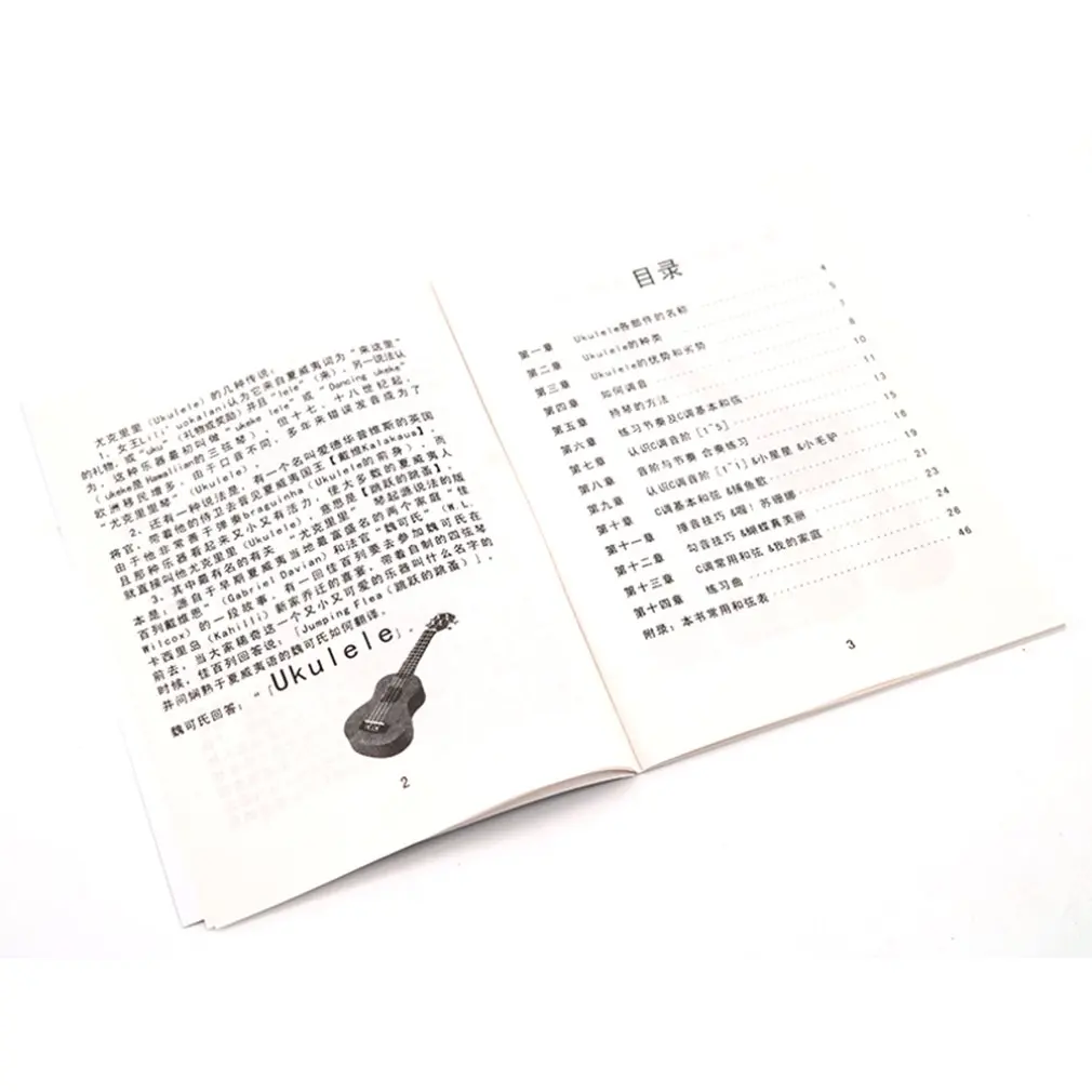 Портативный размер профессиональная английская версия музыкальный инструмент