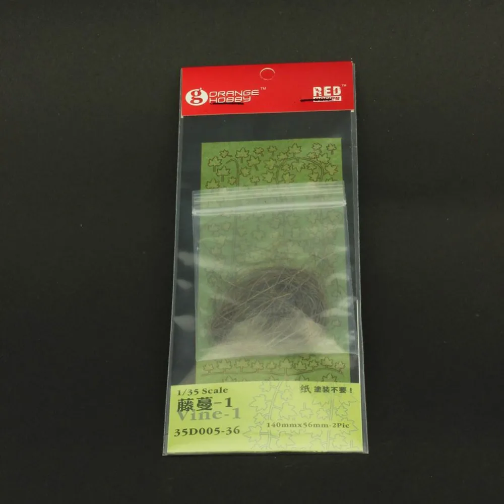 OHS OrangeHobby 35D005 1/35 весы Vine 1 Миниатюрные модели наборы для строительства|model building