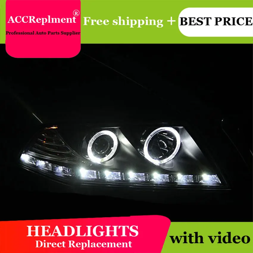Авто PRO 2007 08 09 превосходные головной светильник s U светодиодный руководство Angel eyes