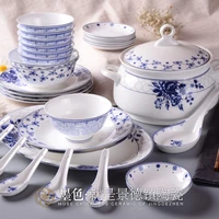 jingdezhen ceramic tableware high grade bone china blue and white porcelain is chinese style of eating food china set the dishes