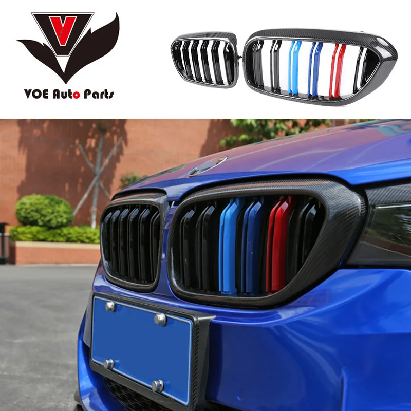 G30 M5 style Глянцевая M цветная решетка для автомобильного стайлинга переднего