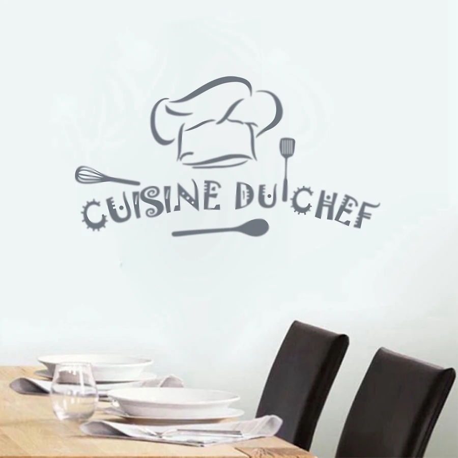 Французский дом кухня виниловые настенные наклейки для кухни du chef