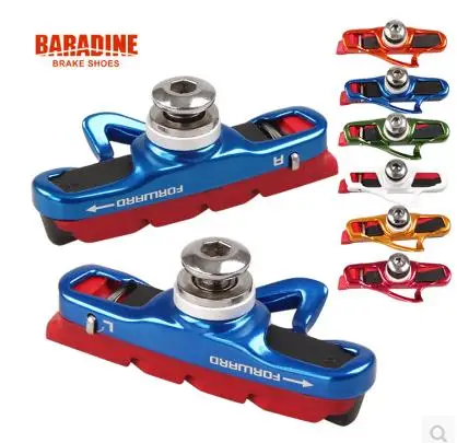 Тормозная колодка baradine 471c для велосипеда|brake shoe bicycle|brake shoesv brake shoes |