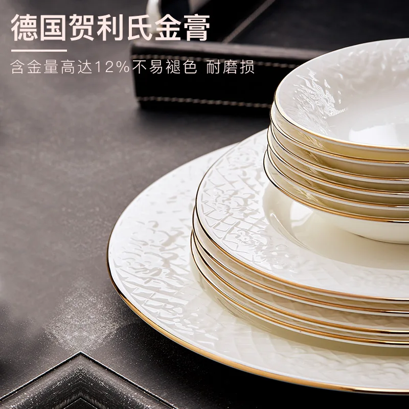 Garland dishes 28 head bone china tableware suit domestic European simple platinum gold embossed | Дом и сад