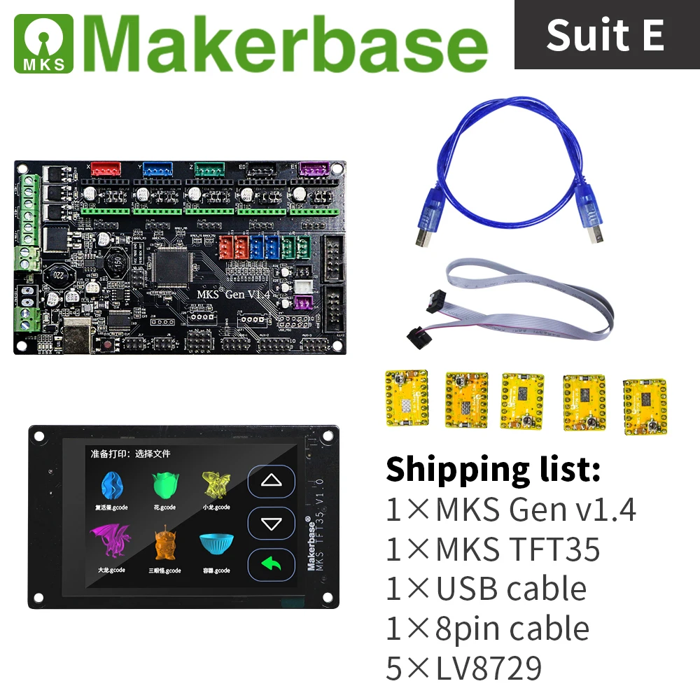 Комплекты MKS Gen v1.4 и TFT35 для 3D принтеров разработанные Makerbase|Детали аксессуары