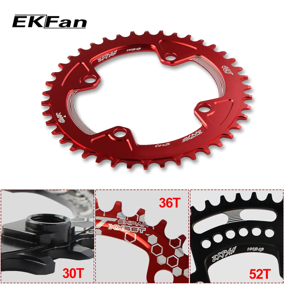 Велосипедная цепь EKFan 104BCD XT круглая форма 30T 32T 34T 36T 38T 40T 42T 44T 46T 48T 50T 52T велосипедная