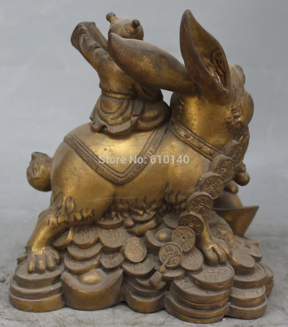 SCY 8 &quotКитай Бронзовый Зодиак животных Богатство YuanBao деньги Кролик Кони ребенок