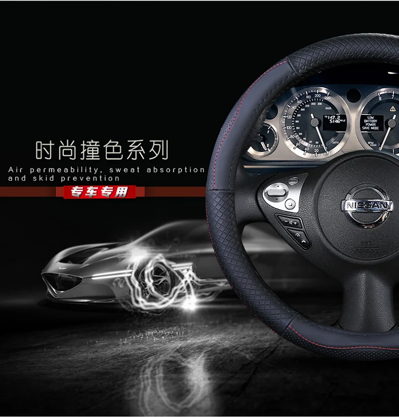 Верхний слой кожаный руль чехлы для Nissan Juke пинает Rogue Sport Qashqai X-Trail Murano Xterra Pathfinder Armada Quest