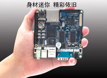Оригинальные аксессуары для макетной платы Mini2440 шпон 256 м ARM9 S3C2440 | Компьютеры и