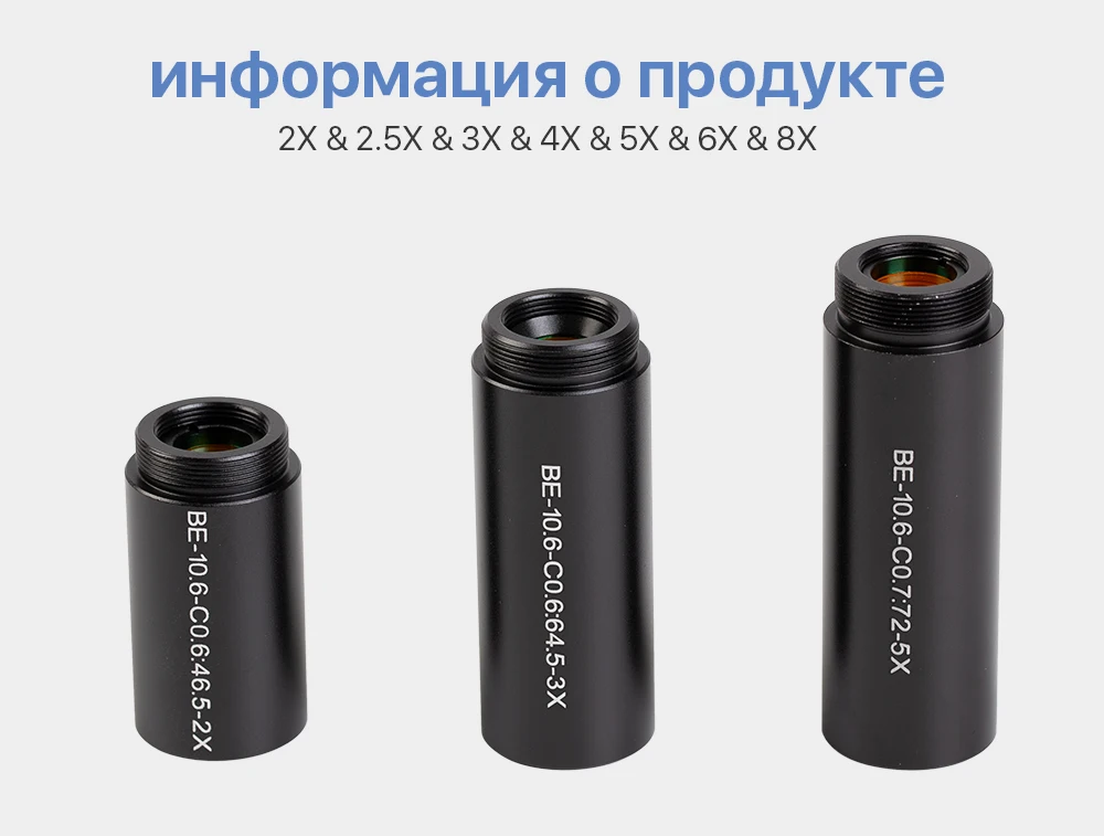 Cloudray CO2 лазер 10600nm лазерный луч расширитель 2X 2.5X 3X 4X гальванометр лазерные маркировочные линзы оптика луч расширение