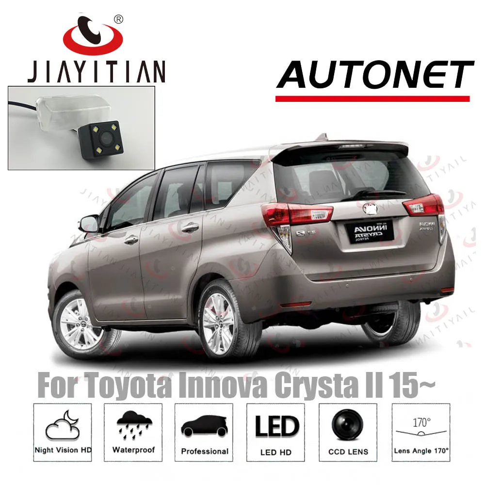 JIAYITIAN камера заднего вида для TOYOTA INNOVA CRYSTA II 2 го поколения 2016 ~ 2020 CCD ночного видения