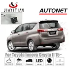 JIAYITIAN камера заднего вида для TOYOTA INNOVA CRYSTA II 2-го поколения 2016  2020 CCD камера заднего вида ночного видения для автомобиля