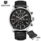 BENYAR черные кожаные роскошные Бизнес кварцевые мужские часы повседневные многофункциональные модные водонепроницаемые хронограф Relogio Masculino