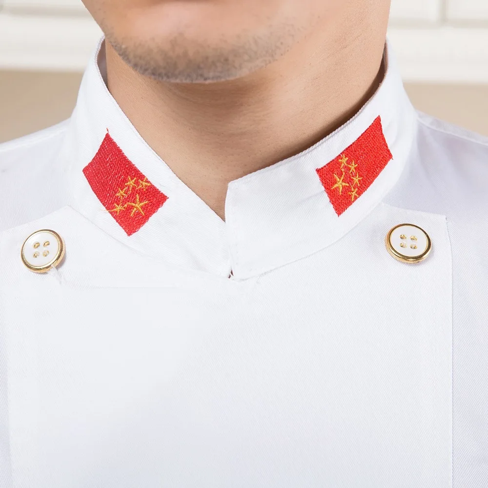 Женская униформа шеф-повара отеля с длинным рукавом куртка от производителя