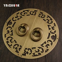 15cm 20cm chinese antique copper cabinet handle furniture copper lock ring retro cabinet door and window drawer handle