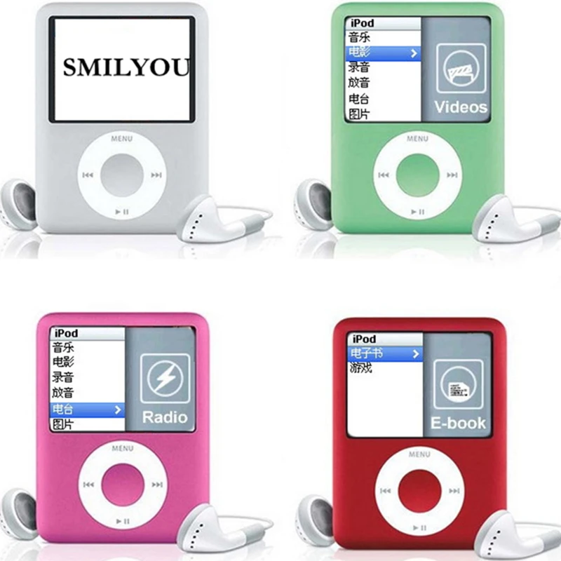 Музыкальный плеер SMILYOU 1 8 дюймовый ЖК экран MP3 MP4 металлический корпус 4BG ГБ 16 32 с