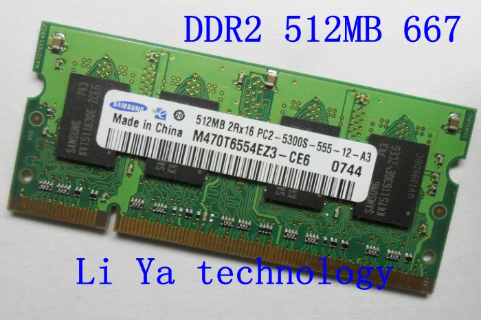 Samsung DDR2 512 МБ 667 мГц шт 5300 SODIMM портативный ноутбук памяти памяти|memory card ddr2 2gb|memory