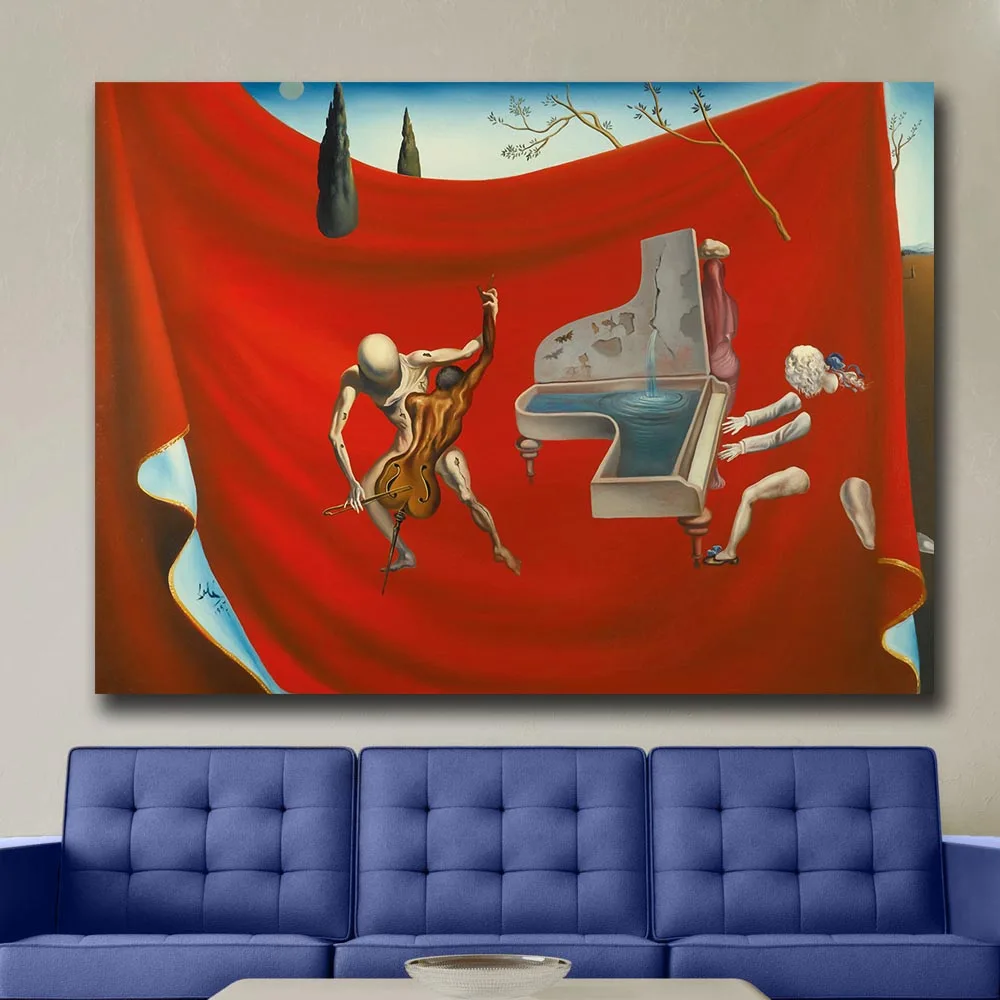 

Картина на холсте «Музыка красный оркестр», 1957-Сальвадор Дали