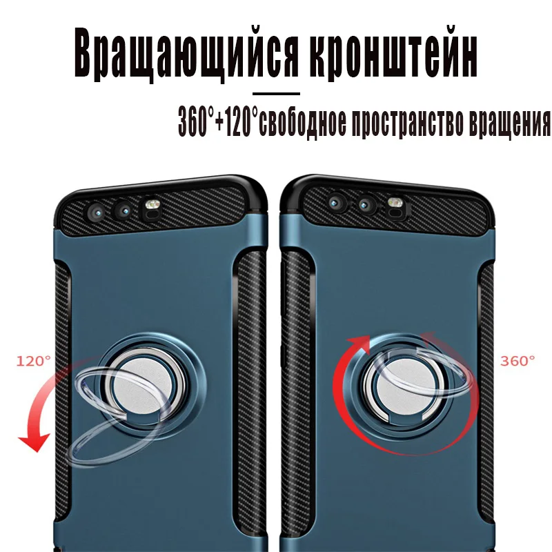 Противоударный чехол для Huawei Honor 10 Lite с кольцом из силикона ТПУ + PC задняя крышка