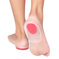 1 pair heel support pad cup gel silicone shock cushion orthotic increased insoles plantar care foot inserts soft half height