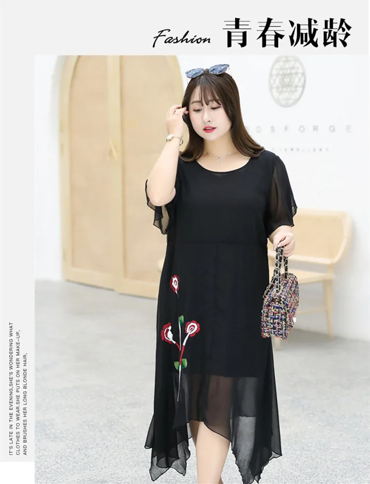 4XL-8XL, плюс размер, летнее женское платье, новинка, повседневное, вышивка, большой размер, необычное платье, свободное, 7XL, женское элегантное платье для вечеринки