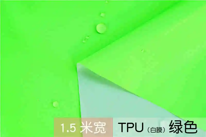 150cm green 165 см ширина полиэстер мягкий водонепроницаемый ТПУ ткань дышащая мембрана на спине подгузники окружающей среды PUL ткань - Цвет: 150cm green