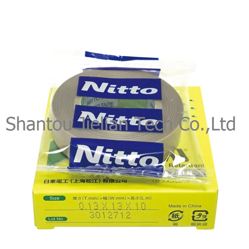 Односторонняя клейкая лента Nitto Denko 973UL S t0 13 мм * Ш г 10 м клейкие ленты