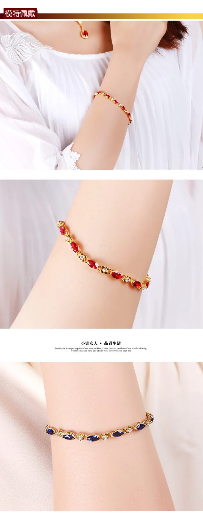 ROLILASON элегантный дизайн кристалл белый и шампанское циркон Золотой Браслеты