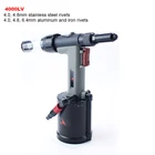Yousiling качество 4000LV 4,0-6,4 мм Пневматические Гидравлические заклепки пистолет вакуумные заклепки Пистолеты для заклепок 4,8 мм заклепки из нержавеющей стали