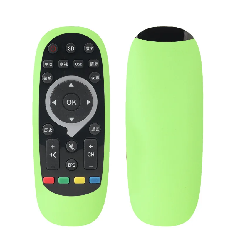 1 силиконовый чехол для Haier Smart tv HTR-T26 пульт дистанционного управления чехол для Haier HTR-T26 tv дистанционный чехол
