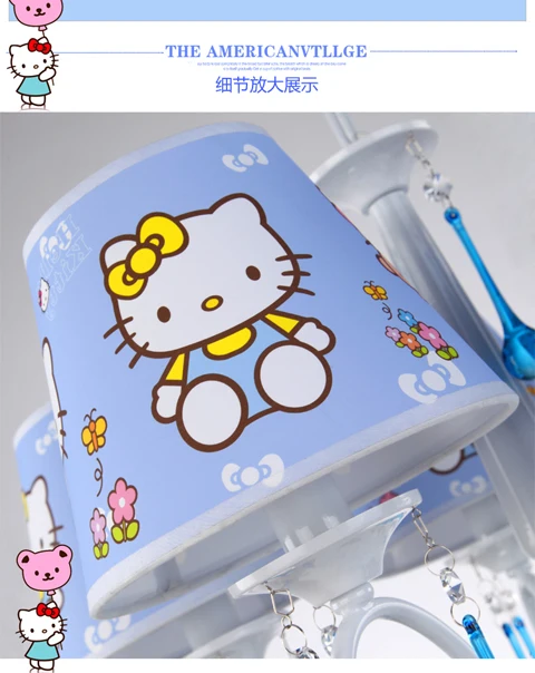 Рисунок Hello Kitty синий хрустальные люстры для детской комнаты детский сад