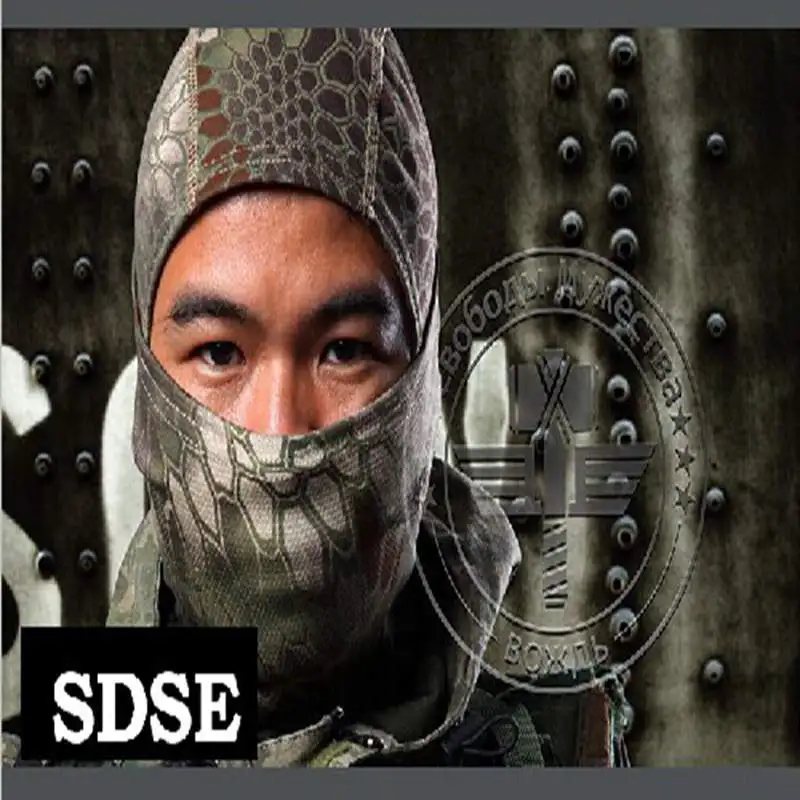 Женская обтягивающая маска для пейнтбола|paintball mask airsoft|mask maskmask face |