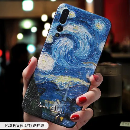 Винтажный рельефный чехол с изображением звездной ночи для Huawei P20 PRO |