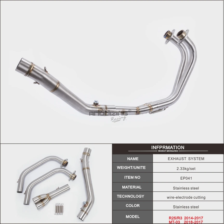 Полная выхлопная система труба для YAMAHA R25 R3 2015 2016 2017 2018 без выхлопной средней