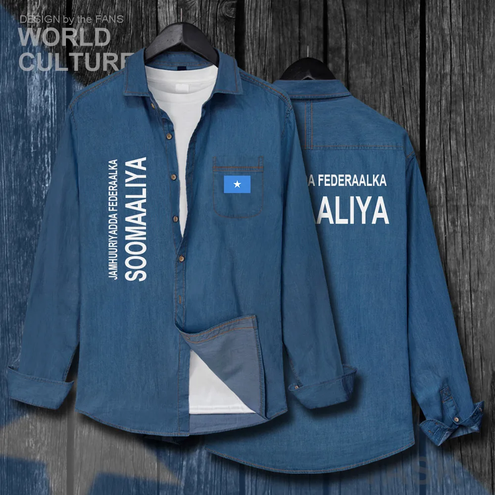 Футболка мужская с длинным рукавом и отложным воротником из хлопка | Мужская