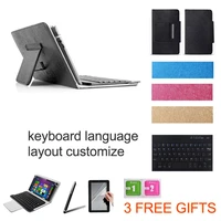 2 gifts 10 1 inch universal wireless bluetooth keyboard case for hp elitepad 900 keyboard language layout customize