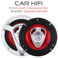 2pcs 220w 6 5 inch car hifi coaxial speaker vehicle door auto audio music stereo full range frequency speakers for cars