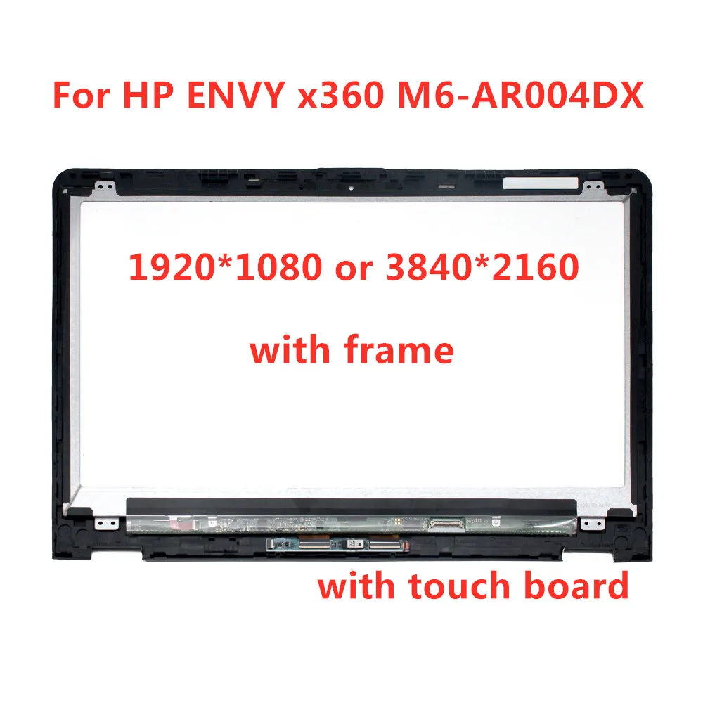 15 6 дюймовый IPS-дисплей FHD сенсорный ЖК-экран в сборе для HP ENVY X360 LTN156HL07-301 series цвет
