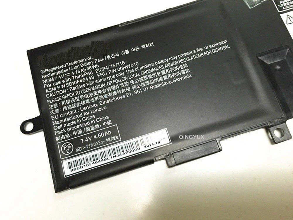 QINGYUX 00HW010 SB10F46448 Новый 7 4 В 36Wh 4750 мАч аккумулятор для ноутбука Lenovo Thinkpad Helix 2 серии |