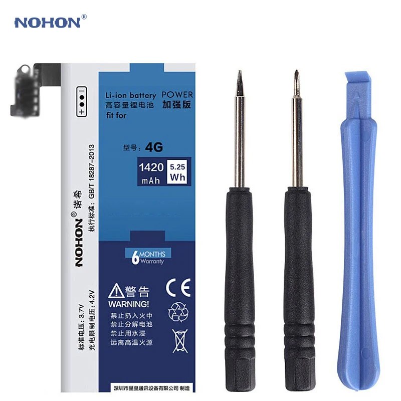 Аккумулятор Nohon литий полимерный для iPhone 4/4G/Apple i4 1420 мАч|Аккумуляторы мобильных
