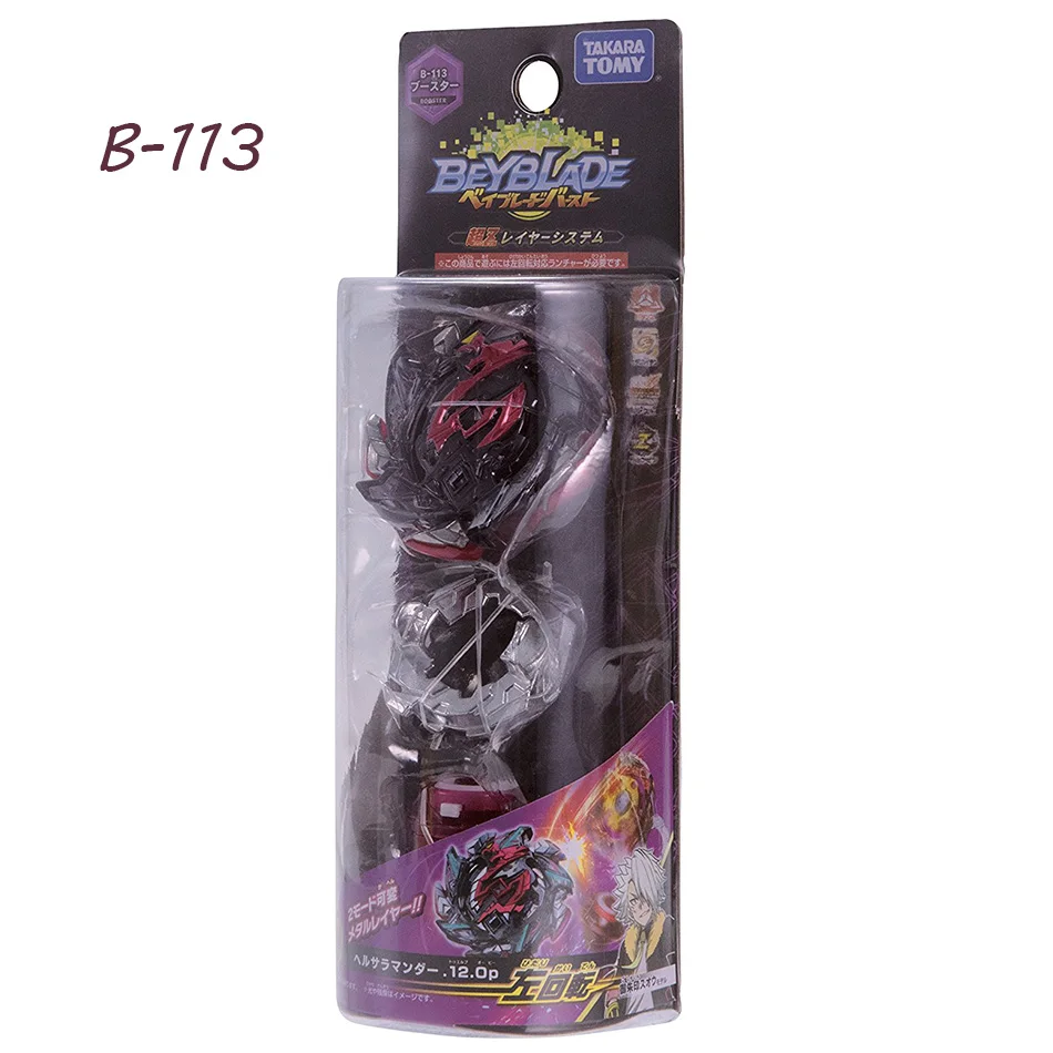 B113 Tomy Tomy 3 поколения Бей Bay взрыв B110 B111 B113 B99 B100 B105 B104 B97 стартер Spriggan Реквием. 0.Zt - Цвет: B113 Tomy