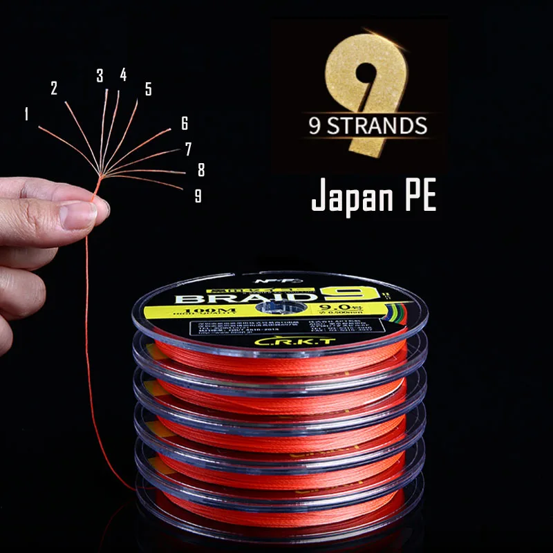 

500M 9 Strands Japan PE Braided Fishing Line Multicolor Multifilament Saltwater Rock Boat Lure Bait Casting Trout Bass Weaves