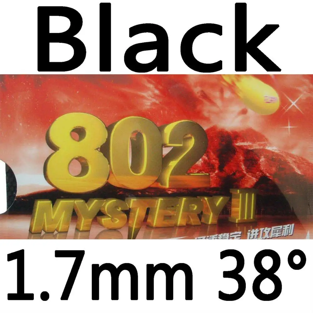 RITC 729 Дружба 802 Mystery III короткий pips-out Настольный теннис пинг понг Резина с губкой - Цвет: Black 1.7mm H38