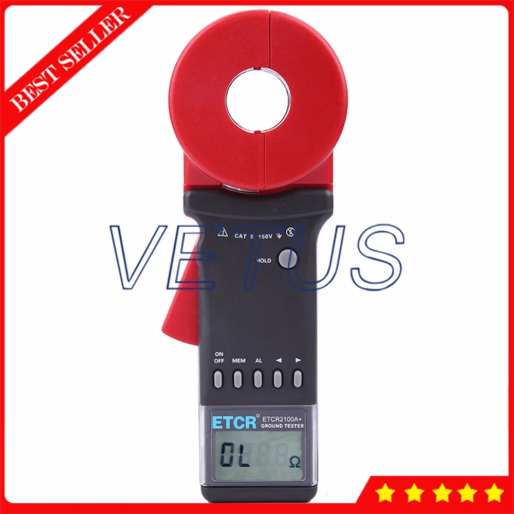 0,01-200ohm ETCR2100A+ токоизмерительне клещи-на сопротивление заземления метр тестер