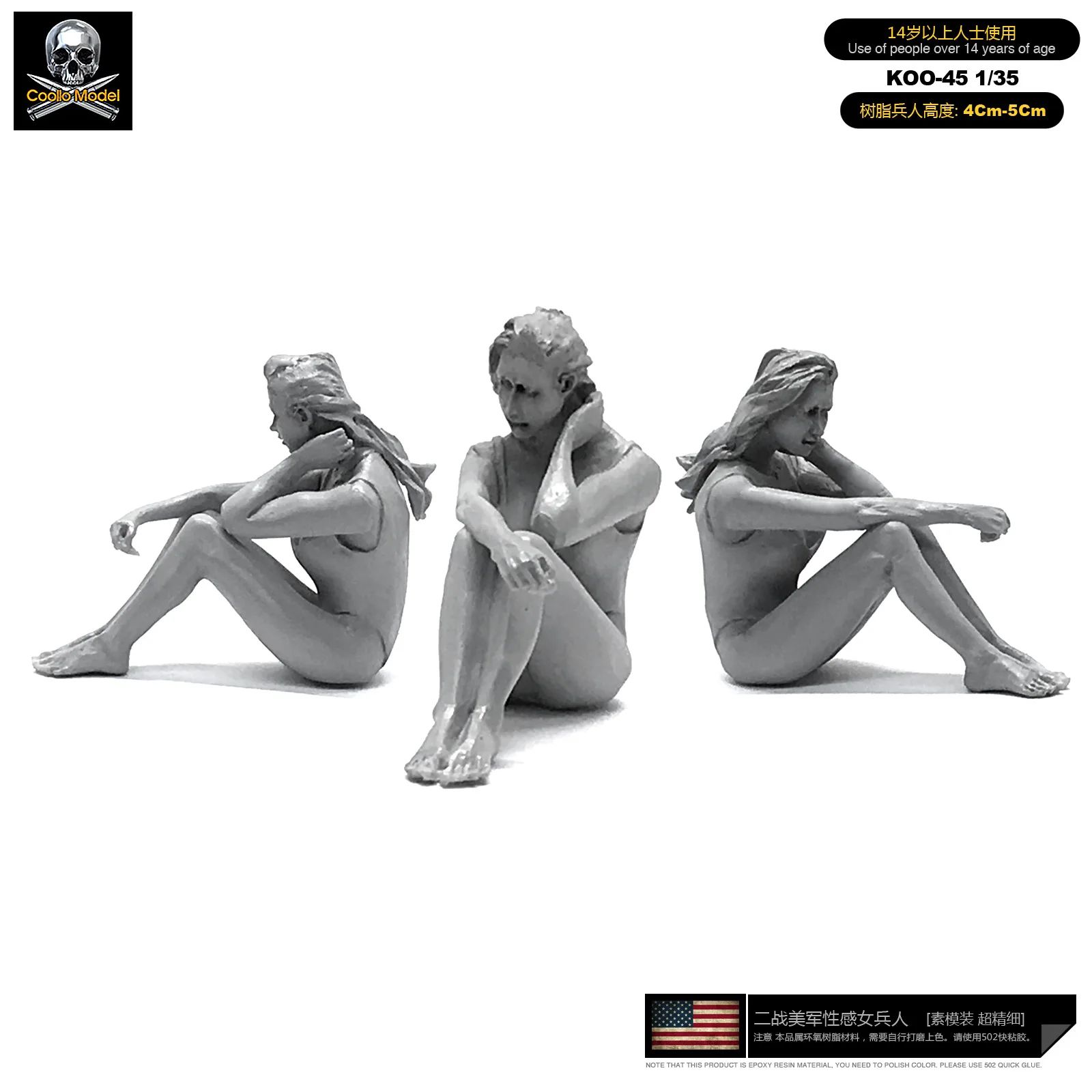 

1/35 пляжное бикини красивый полимерный солдат модели комплекты