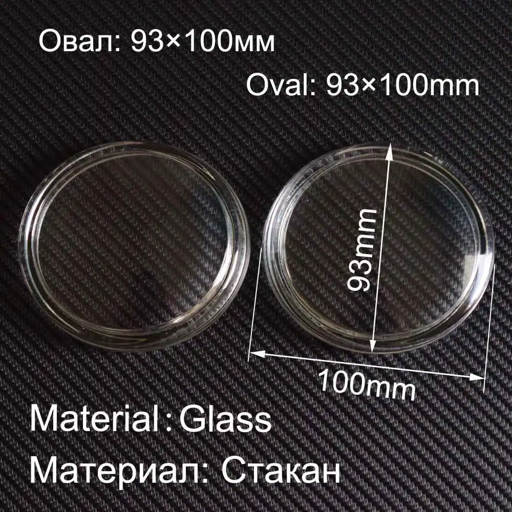 Glass Material 2 шт. 100X93 мм спереди Туман свет лампы закаленное Стекло Тень Обложка для Toyota Corolla Camry Avensis Yaris RAV4 4runner - Цвет: Glass Material