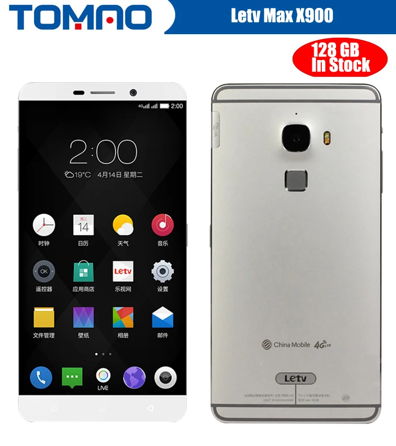Оригинальный мобильный телефон LeEco Letv Le Max X900 6 33 дюйма Восьмиядерный 4G LTE 4 Гб ОЗУ 32
